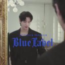 카메라 밖에서도 멈추지 않는 배우 변우석 《johnnie walker korea IG》 이미지
