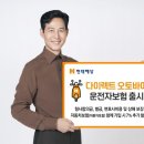 현대오토바이 이미지