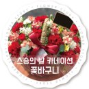 CU공릉플러스 이미지