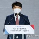 김병만 축사 이미지