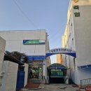 가람숯불장어 이미지