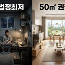 살만한공간