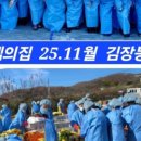 라온노래클럽