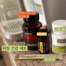 광혜원건강기능식품
