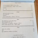 산양형천보건진료소 | 제주시 한경면 낙천리 수제버거 맛집 너와 바베큐