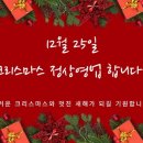 정면당 이미지