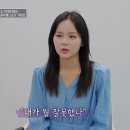 헤라존