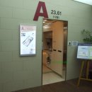 명지 삼정그린코아 웨스트 이미지