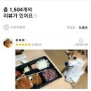 명전까페 이미지