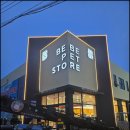 베베펫 천안 강아지분양 고양이분양 이미지