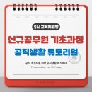 비즈디에이 이미지