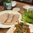 원더풀보쌈 이미지