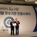 대주개발 이미지