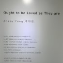 송진불한증막 | 202305152327