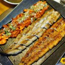 다미장어 이미지