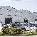 (주) 정현 이미지