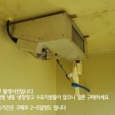 우성종합냉동 이미지