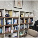 박행정사 사무소 이미지