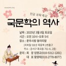문우(moonwoo) 이미지
