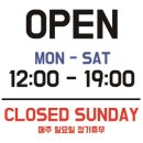 심즈바이크
