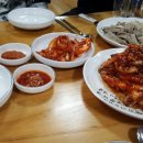 그집보쌈칼국수 이미지