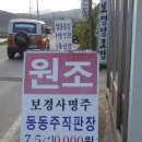 서원식당 이미지