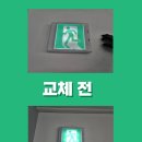 궁동체육관 이미지