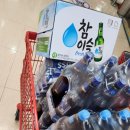 호크니의휴식 이미지