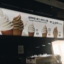 상하 현대목장 이미지