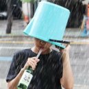 모던주막 이미지