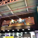 중정로61번길 이미지