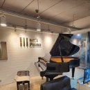 아띠음악학원 | 일산성인피아노, 🎹 퇴근 후의 힐링 타임, 아띠성인피아노 일산점 후기 🎶