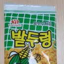 와이제이푸드