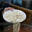 계림식당 이미지