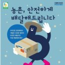 창포산업 이미지