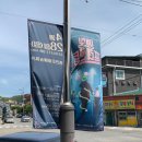 매직프레젠트 이미지