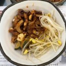 시골길 | [대전] 둔산동 매운 낙지볶음 현지 맛집 '시골길' 후기