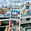 노동마을 화장실 이미지