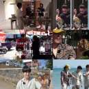 낭만도시 MBC연예
