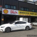 해태타이어자동차공업사 이미지