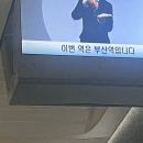 NR-47[영동대로]-하-2 | 스물 여름