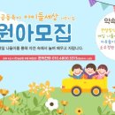아이세상 이미지