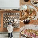 카페브런치 만들기 | 리카바이파프리카 한남동 신상 브런치 카페 주차웨이팅 후기