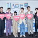 트롯시네마 이미지