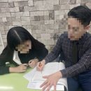 삼육일등수학학원 | 중계동 수학학원 개별맞춤 1등급 달성 솔루션