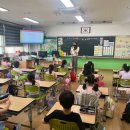 죽변초등학교 이미지