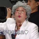 압량중학교 이미지