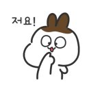 이편한세상어린이집 이미지