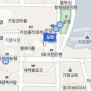 정관늘편한내과의원 이미지