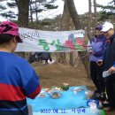 토방호프 이미지